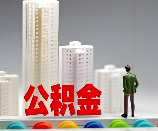 宜宾委托他人办理需要提供什么证件。